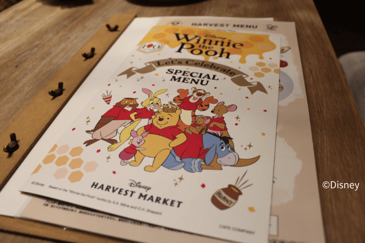 みんなで「くまのプーさん」100周年をお祝い!「Disney HARVEST MARKET」渋谷ヒカリエ店のスペシャルイベントを体験してきた